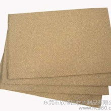 木質(zhì)纖維素批發(fā)價格 木質(zhì)纖維素批發(fā)批發(fā) 木質(zhì)纖維素批發(fā)廠家 