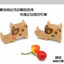 2018木制品價格 報價 木制品批發 第8頁 