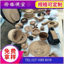 木制品工藝品廠商公司 2020年木制品工藝品最新批發(fā)商 木制品工藝品廠商報(bào)價(jià) 